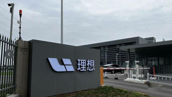 力压宝马、奥迪，周销量过万，理想汽车挺进豪车市场销量前三！