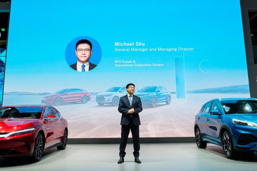 比亚迪汽车开启海外暴走模式 豪横50亿开路