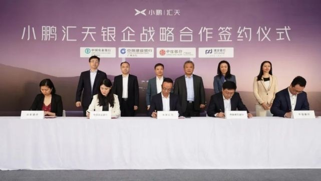 每天车闻:比亚迪高端品牌命名“仰望”，首批SWM斯威G01F出口德国