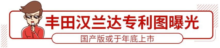 大众最新力作实车曝光 SUV造型 精致有档次