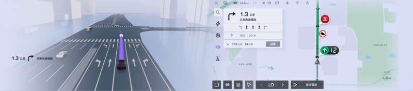 百度地图车道级导航再升级：支持极越智驾全国覆盖