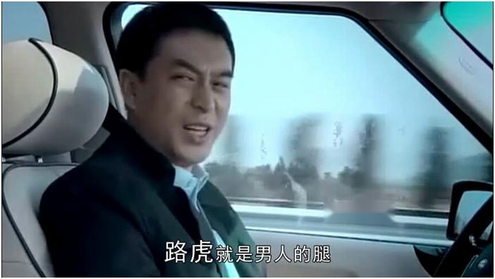 曾是暴发户标配，一车难求，如今七折仍销量大跌，捷豹路虎怎么了