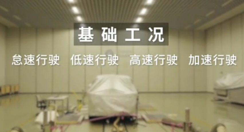 什么样的车才算“安静的汽车”？