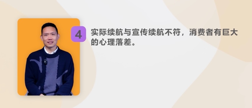 任我明说：汽车营销的虎狼之词，是好事还是坏事？