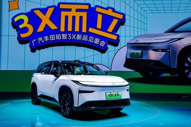 2024广州车展发布“番禺行动”三年呈现一个全新的广汽！