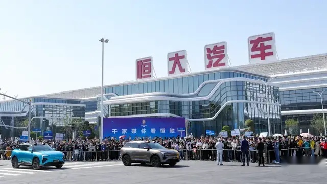 许家印坚持造车不言败，恒驰5能否力挽狂澜？