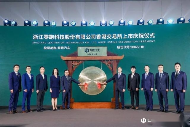 零跑两天蒸发319亿，吓怕了整个新能源车产业