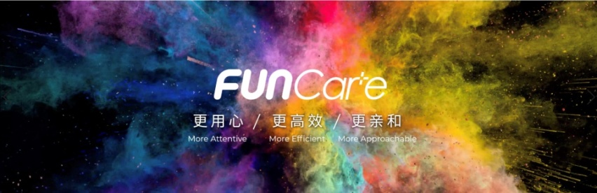 全新品牌口号发布，EMPOW55首秀，广汽传祺再出发