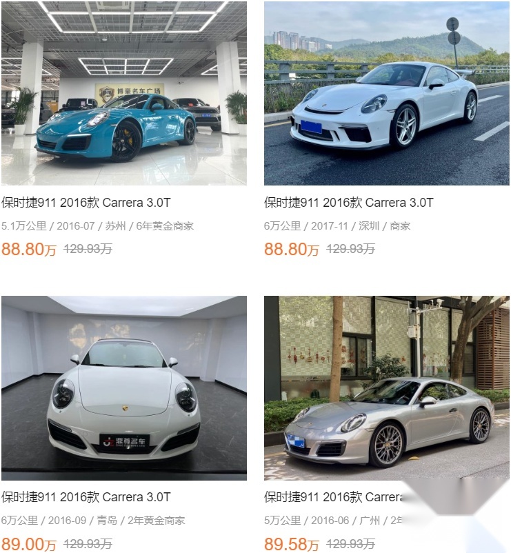 100万预算，买这11台车最装B！