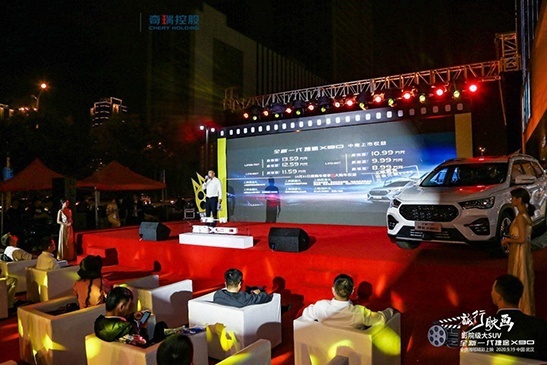 可以躺赢的SUV，全新一代捷途X90上市8.99万元起
