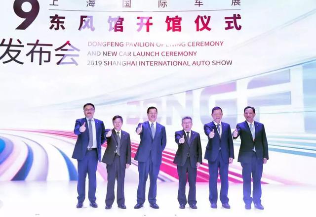 “五化”时代的东风公司交出了什么样的答卷？