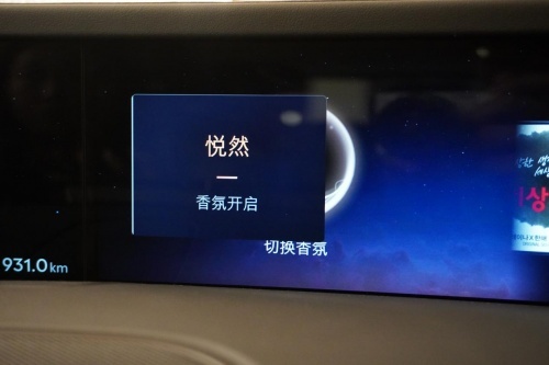 林肯航海家治好了我的晕车