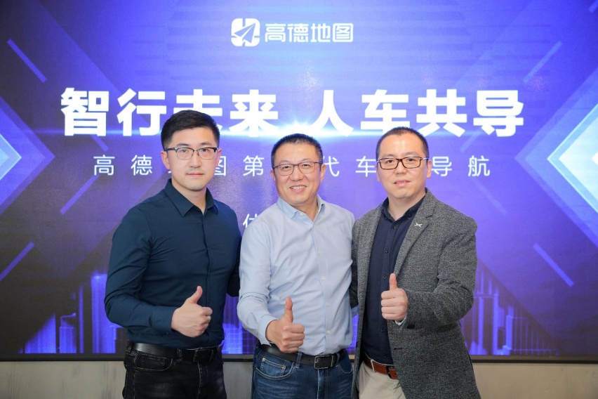 全球首家量产车搭载SR，高德第三代导航赋能小鹏汽车NGP
