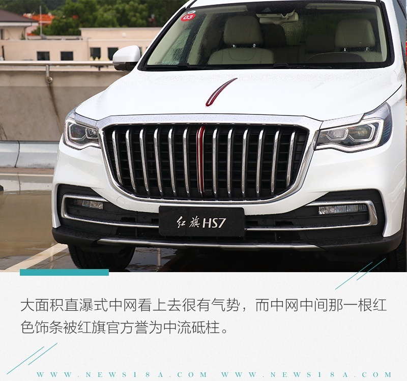 网通社汽车