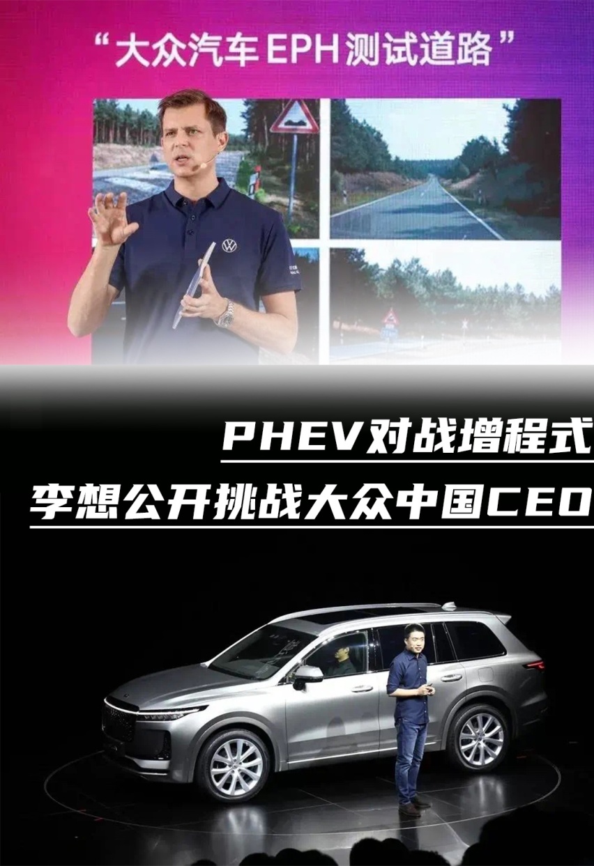 30多万的国产车约战70多万的豪华SUV，有胜算吗？