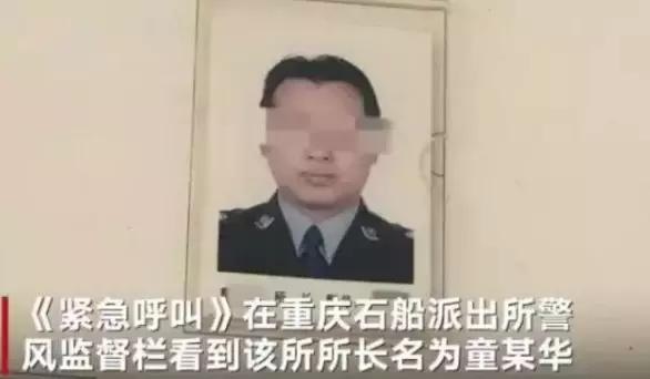 通报来了！保时捷车主有几辆车？交通违规真的打个电话全部改？