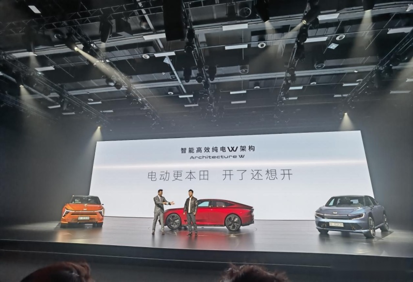 本田汽车攻势凶猛，发布全新电动品牌“烨”，亮相三款重磅新车