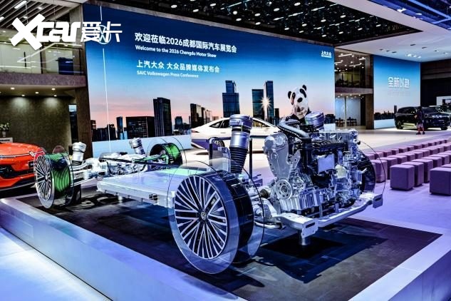 德系超混家轿上新 上汽大众ID.ERA 5S成都车展正式发布