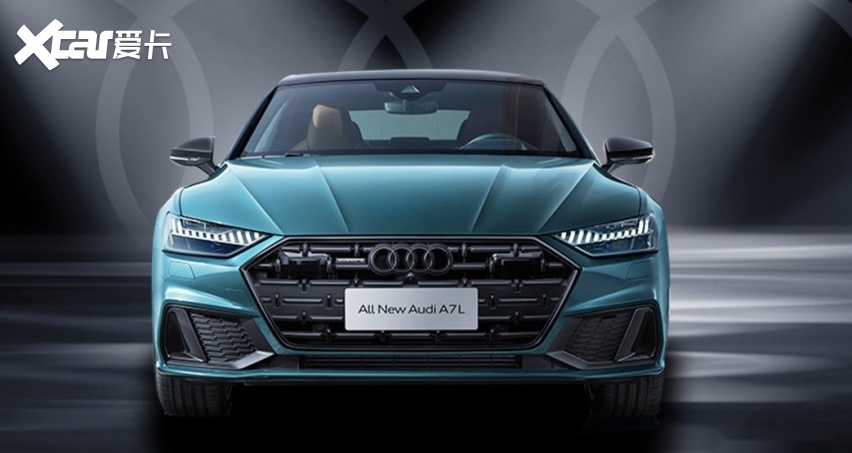 2024款奥迪a7l上市:上汽奥迪还未放弃,新款提供九个选项