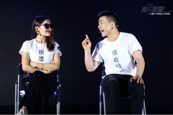 一场话剧看懂小鹏P7 迄今为止最智能、续航最长的中国新能源车