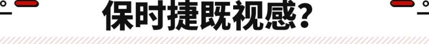 改款起亚XCeed发布！最强超200马力/欧洲卖爆 若引入11万起大卖