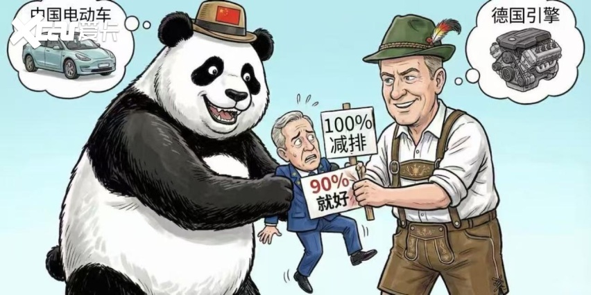 微信图片_20251217211139_30_398