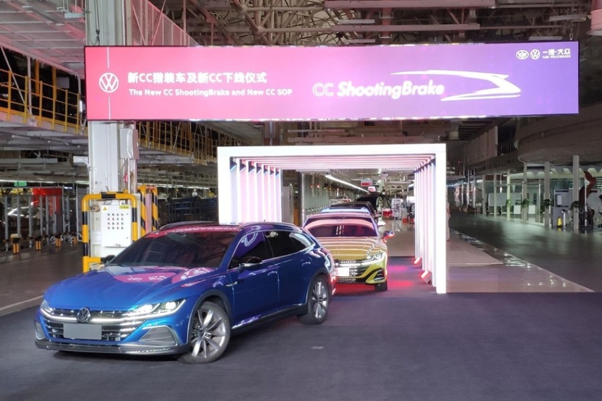 轿跑/猎装齐推出，预计年底上市，新款一汽-大众CC下线