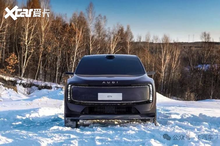 28.98万元起，奥迪E7X预售启示：AUDI这么快就找对了电动化的路