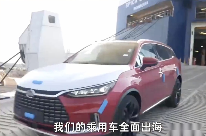 比亚迪为何出海快?云飞总谈缘由