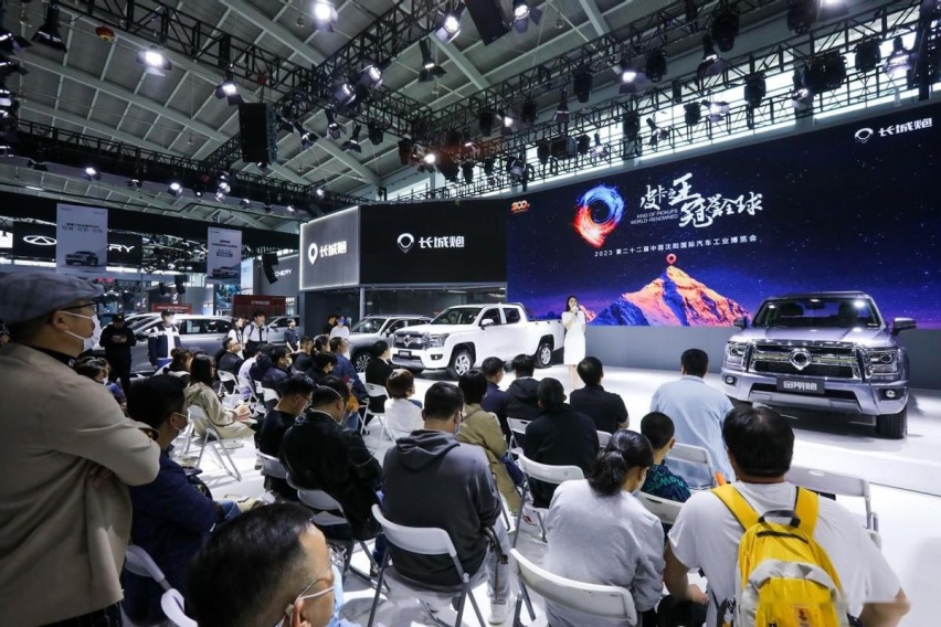 金刚炮AT车型，强势登陆2023沈阳车展