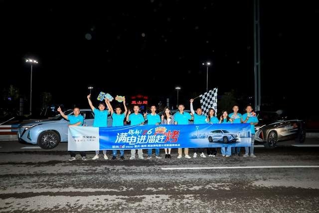 长安欧尚Z6 智电iDD极限挑战续航1304.4km，赶“烤”成功！