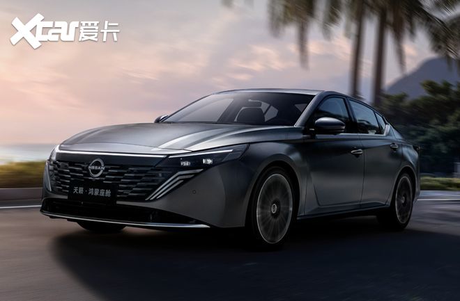 智能化加持,入门价格下探,日产天籁·鸿蒙座舱版解析