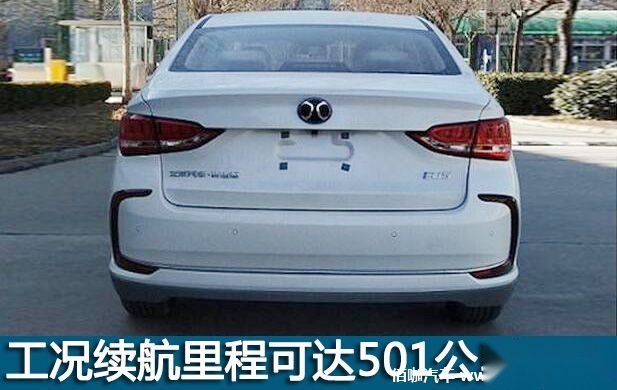 TIM截图20190825154701.jpg