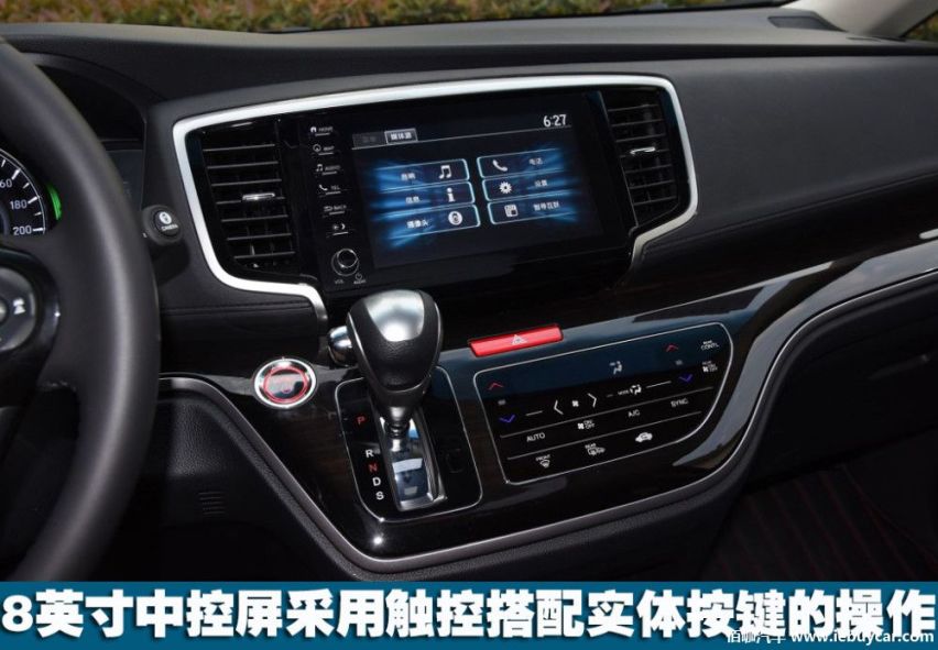 1024x0_1_q87_autohomecar__ChsEj1ywbCKAI6CzAAZfWlM0EG0632.jpg