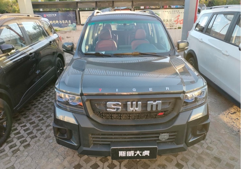 理想L9悬挂断裂；魏牌全新6座SUV曝光