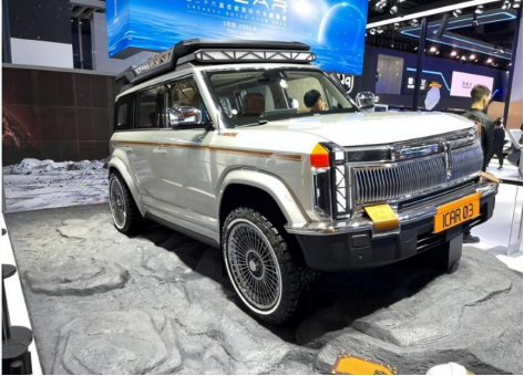 奇瑞新硬派SUV，全铝大梁，比捷途旅行者还帅，价格多少能火？