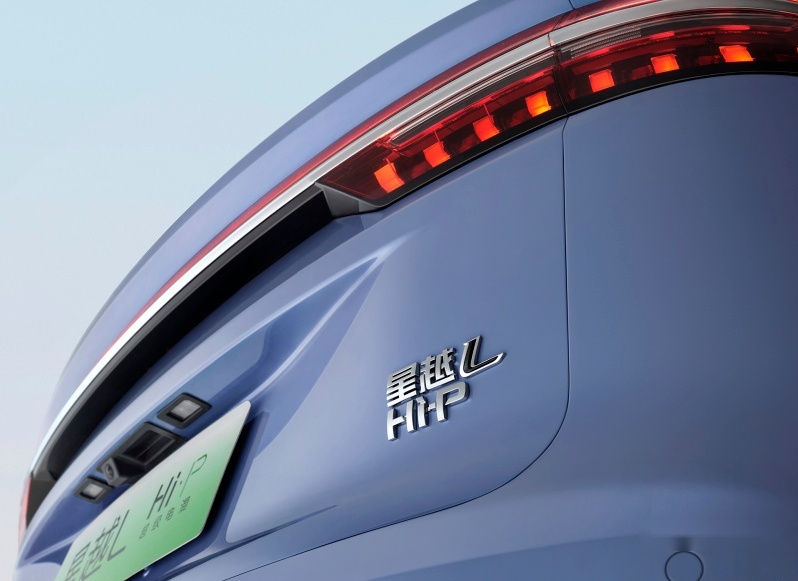 星越L增程电动版号称「一车顶三车」，它到底有多「顶」？