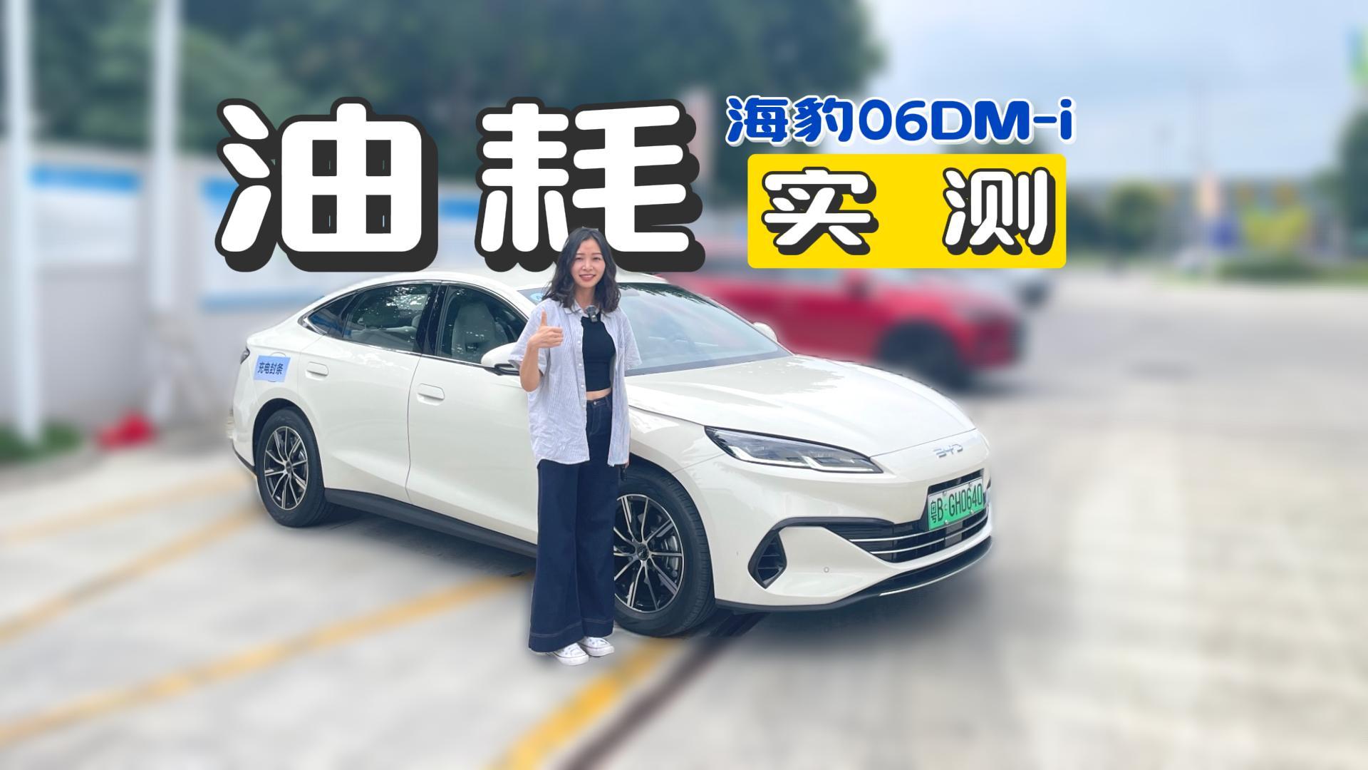 վDMgɶվLͺ06̝ͺֻȼ܇1/3