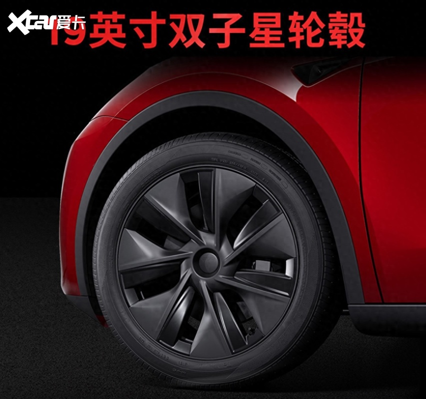 新款特斯拉Model Y上市，后驱版5.9秒破百，配置升级，26.39