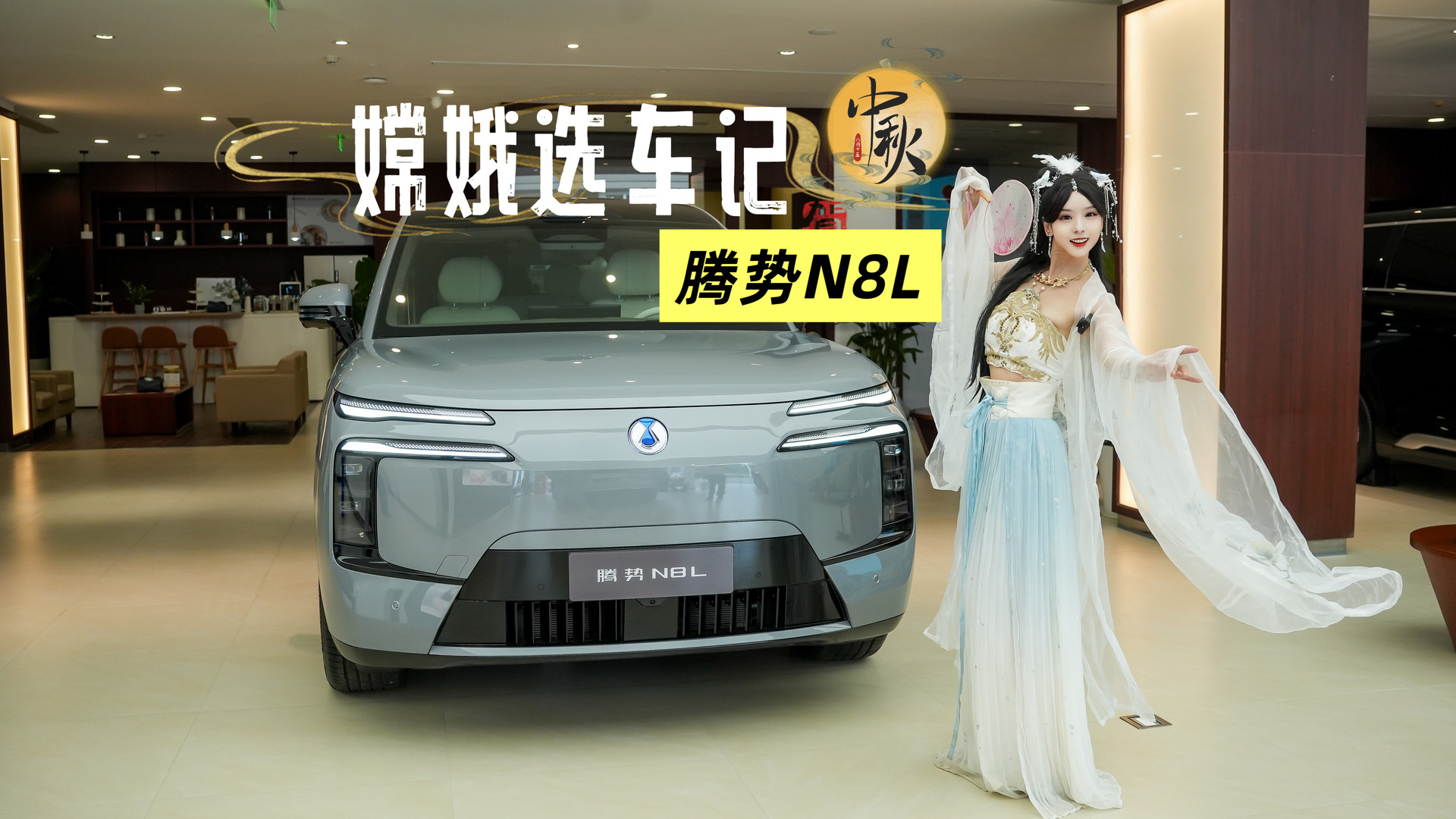 ϶̽ͥ܇߅Α(zhn)v(sh)N8LȫASUV