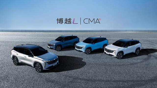为革新而来-吉利博越L静态品鉴南京站 精彩落幕