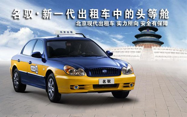 1万块买台“最美”韩系B级车，现代索纳塔，像极了奔驰E，真香！