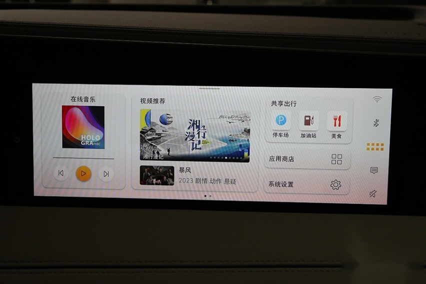 大众最聪明的油车，深度体验大众途观L Pro