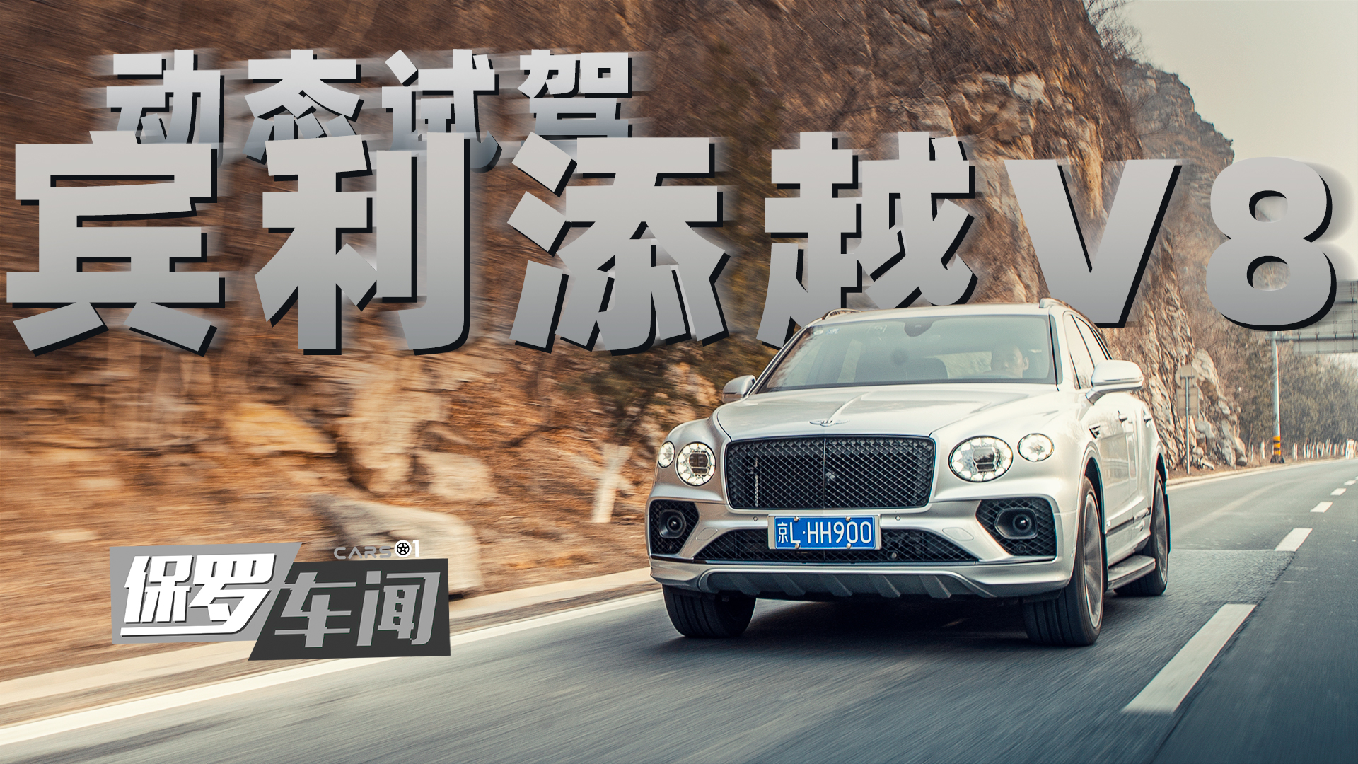 ���_܇�����o���� ԇ�{�Ŀ��e����Խ