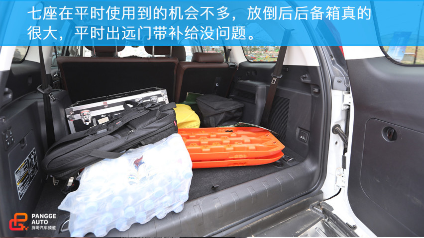征服沙海！试驾2020款哈弗H9！它实力如何？