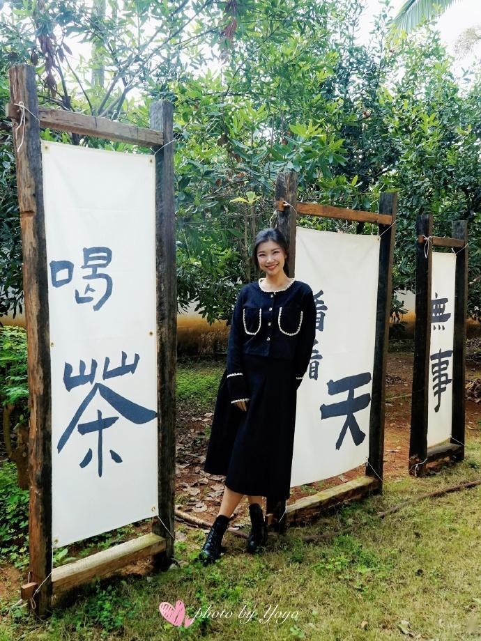 云南茶还有这个味儿！揭德宏非遗德昂族酸茶神秘面纱！