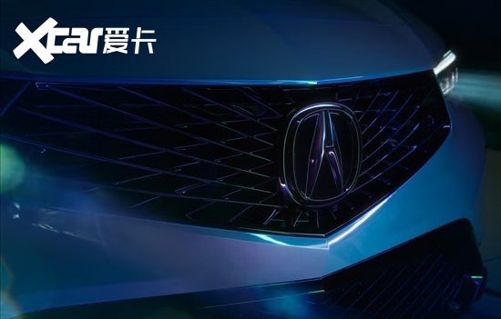 品牌40周年庆典 新款讴歌Integra官图发布