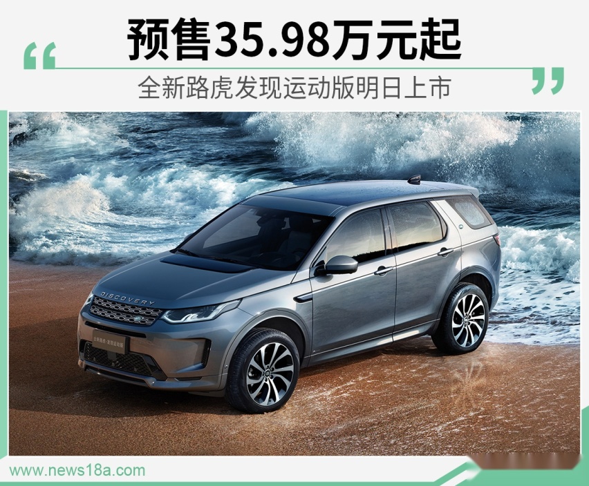 网通社汽车