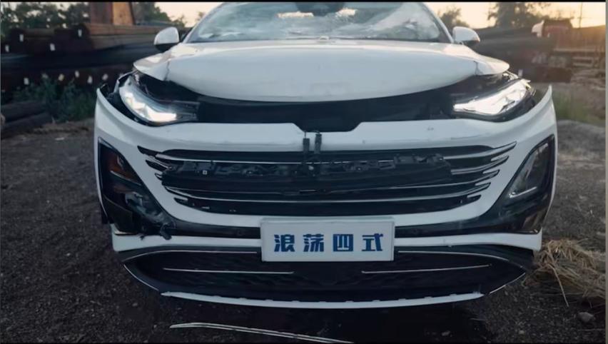 检验奔腾T90车身安全？看媒体同行如何下“毒”手