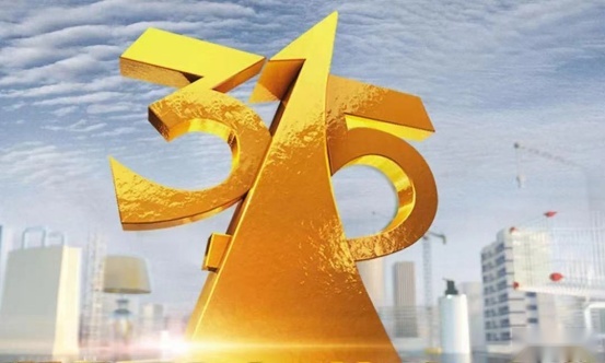 315晚会进入倒计时：为了刺激消费，今年315晚会车企会被点名吗？